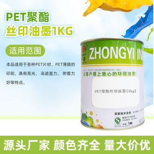 ���� PETϵ��  �����֬�zӡ��ī 1������b