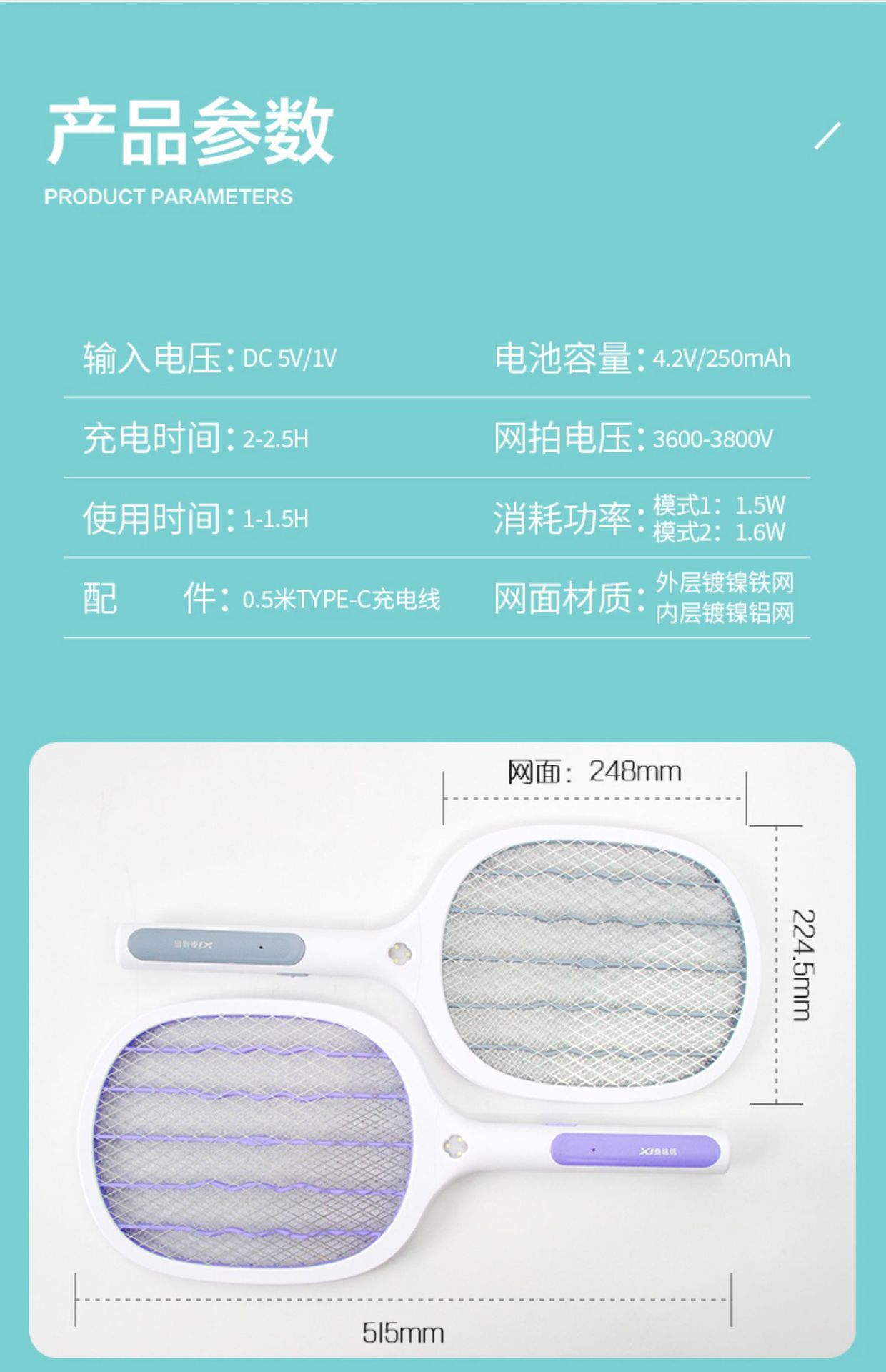 一键复制_20240226170017