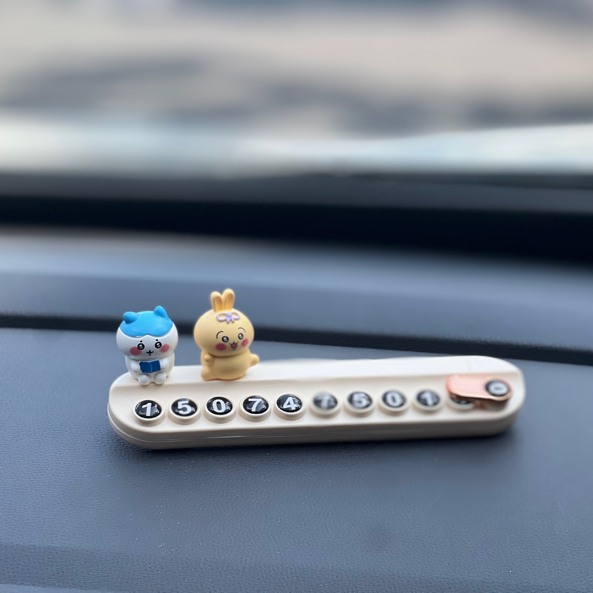 Usaqiji Ikawa Car Temporary Parking Number Plate, Car Moving Phone Plate, Cute Interior Accessories in the Car