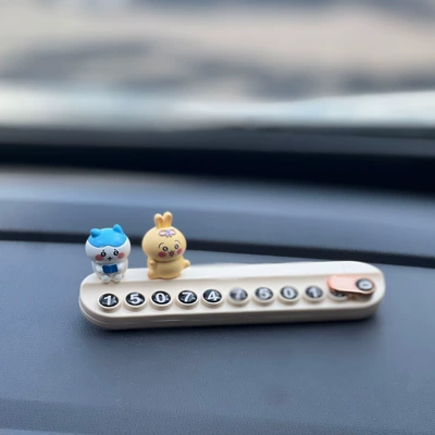Car, Nömrəli dayanma kartı