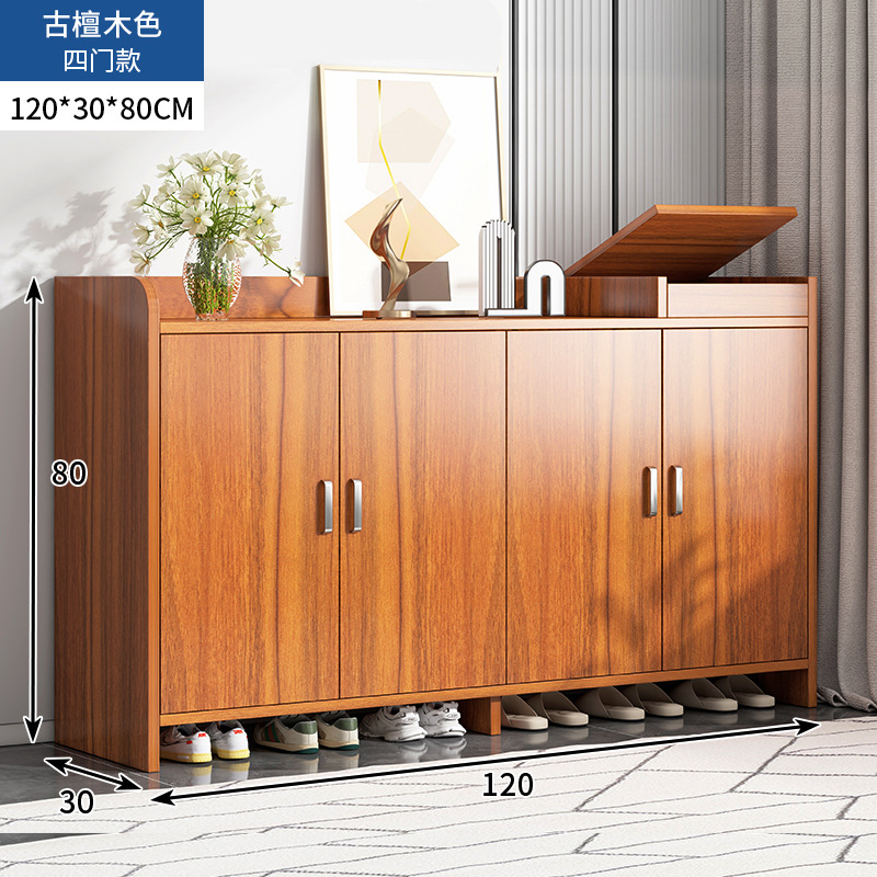 고대 백단 120*30*80 4 개의 문 [2023 업그레이드 강화]]