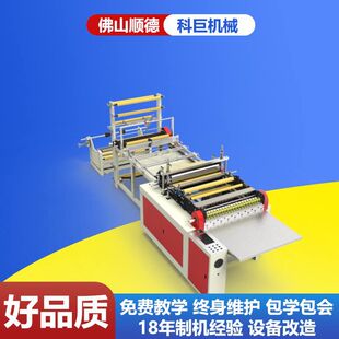 �ό������ƴ��CԴ�^�Ԅӹ������ϱ��Ĵ��ƴ��C�����ƴ��C