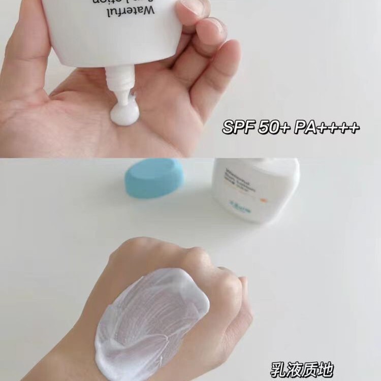 韩国宫中秘儿童防晒霜婴幼儿宝宝防晒夏季户外物理润肤防晒乳SPF5|undefined