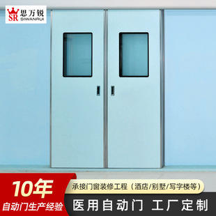 ��ɽ�tԺ�Ԅ��T�t�øБ��Ԅ��T�����Қ����T�\�����������T�ɶ���