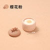 Children's silica gel heat-resistant mold, can be steamed