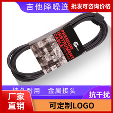 6.35MM�缪�������߽�����ľ����������3��6��10����Ƶ������ͭо