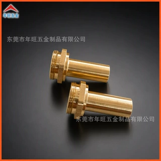 【源头工厂】非标螺丝螺母铜件车床加工滚花网纹防滑五金配件定制