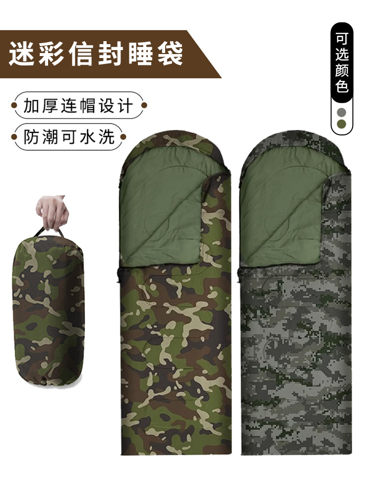 2024 bolsa de dormir de algodón camuflado para adultos al aire libre sobre de campamento para adultos grueso fábrica de calor a prueba de humedad