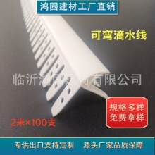 �ɏ��������������ˮ�l��Ʒ��ˮ��Ů������ˮ��ꖽǿɏ����쾀