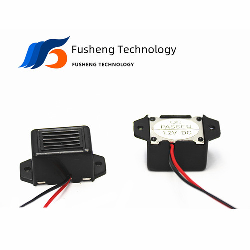 2315 Mechanical Leadless Buzzer 1.2V 3V 6V 9V 12V 24V Taizhou Fusheng