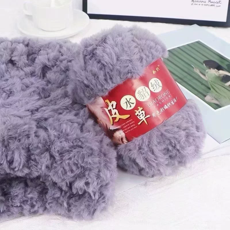 Velvet Knit Multi-Use Set, Handmade Hat & Scarf Yarn, 100 g, Soft Plush Texture