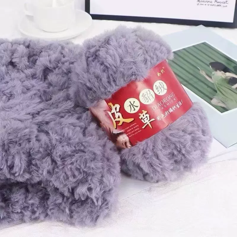 Velvet Knit Multi-Use Set, Handmade Hat & Scarf Yarn, 100 g, Soft Plush Texture