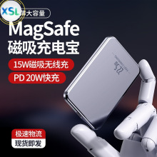 �羳Magsafe�X�Ͻ�����o����늌����С��5000�����Ƅ��Դ����