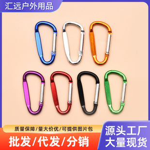 �¿��5̖d��4.0�X�Ͻ��ɽ��diy����ͨ��¶�I��۰�ȫ�۹����l