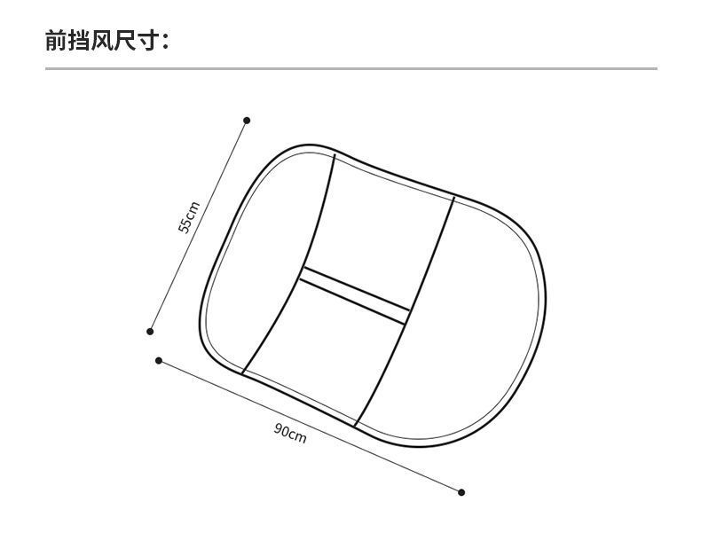 Electric Vehicle Windshield Cover, Sun Protection, Rain Cover, Universal for All Seasons, Waterproof Front Windshield for Electric Motorcycles, Full Coverage