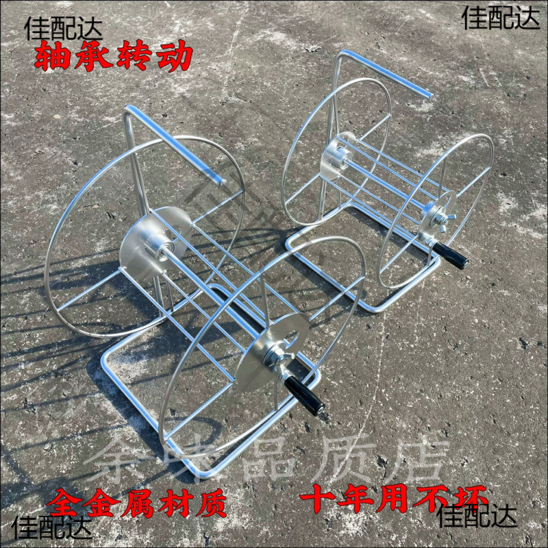卷线盘空盘绕线盘铁盘电线收纳盘收绳子铁丝收线器卷钢丝金属卷管