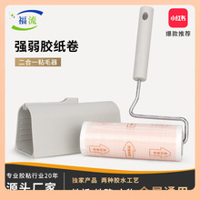 ?�������zճëˢճë����˺ʽ�LͲ��̺�·�մë�坍���m����Q