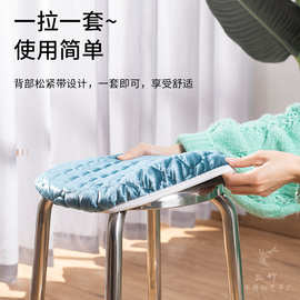 不锈钢圆凳垫座套圆凳坐套圆屁垫坐垫椅垫方凳子坐垫圆椅垫套凳垫