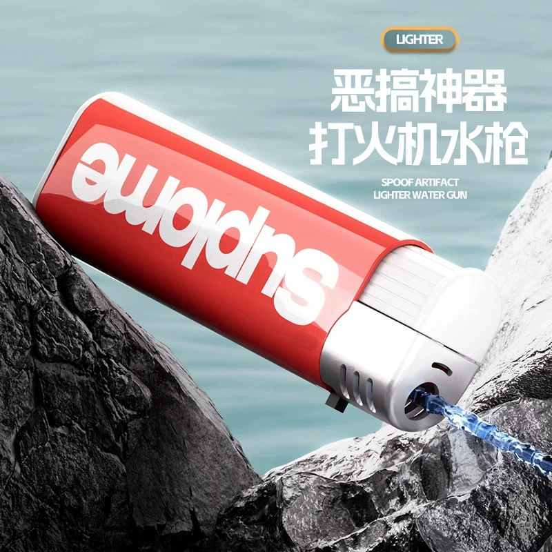 解压玩具高级黑科技喷水打火机稀奇古怪好玩的小玩意儿童礼物网红|undefined