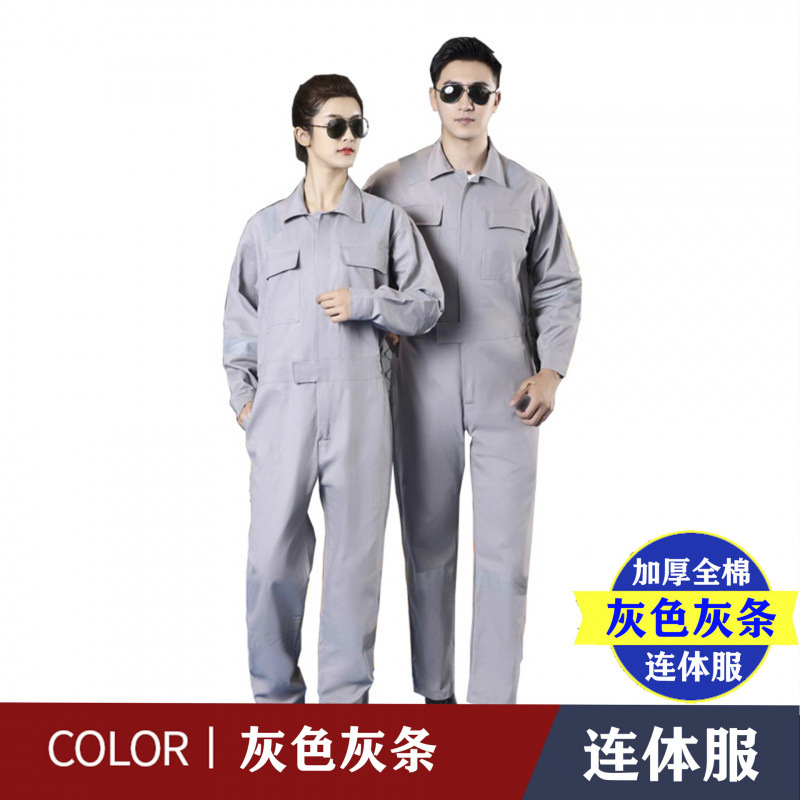 Trajes de trabajo de algodón reflectantes, marineros, herramientas de petróleo marino, ropa de protección laboral de manga larga, primavera y otoño, ropa de algodón de manga larga.