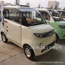 供应迷你四轮家用代步休闲载客拉人老头乐电动四轮车 电动代步车