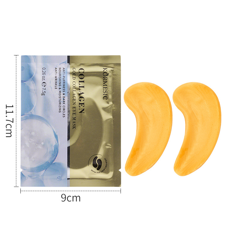 KORMESIC 골드 콜라겐 아이마스크 7.5g [해외판매만 가능, 국내판매 금지, 구매시 면책사항 및 책임사항]