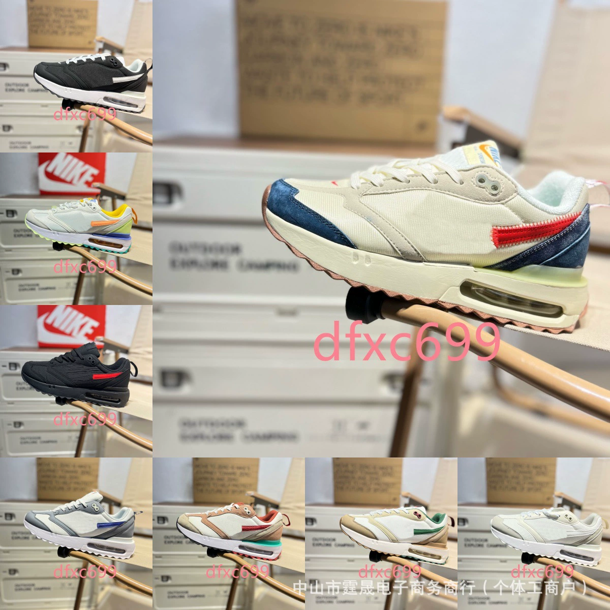 Мужские и женские кроссовки Air Max Dawn для бега — спортивные кеды для активного образа жизни