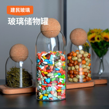 ��ʽ���s�������~�޸���貣�����ȶ��ռ{�ވA��ܛľ���s�Z�����