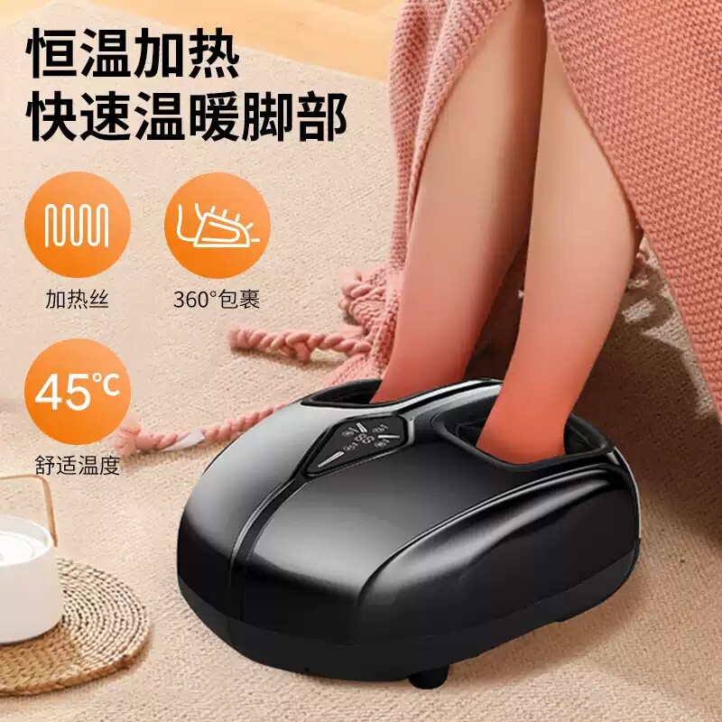 国境を越えたドロップシッピングペディキュアマシンハーフラップフットマッサージャー温湿布自動家庭用フットマッサージャーもみ足マッサージ|undefined