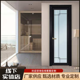 铝合金玻璃门卫生间门平开门厕所门极窄超白长虹玻璃室内门厨房门