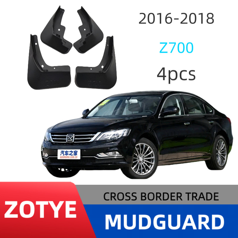 Aplicable a Zhongtai Z700 para neumáticos de automóviles, fábrica de barro, venta directa de un agente