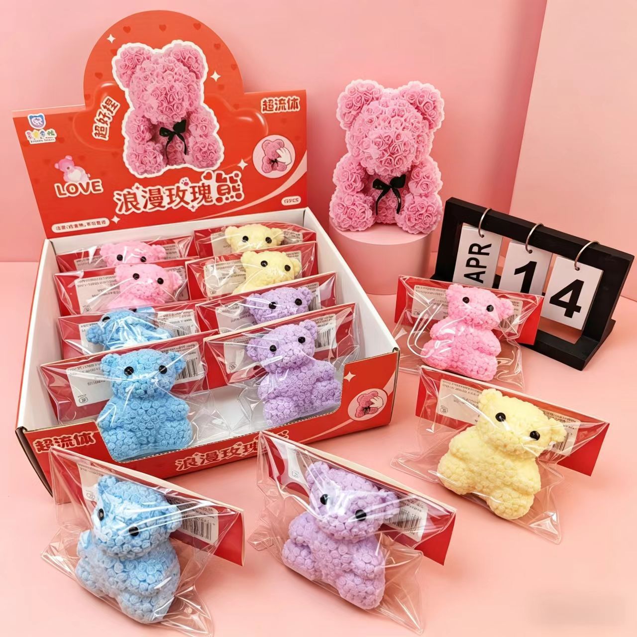 Fluid rose bear - buy a box of 12 and get a display box!