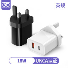 ʯ20UKCAJC^ӢA+CmOiPhone14PlusԴ^w