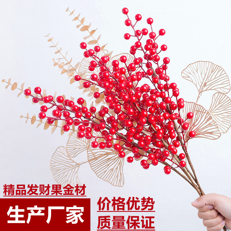 Red Fruit Fortune Fruit Artificial Red Fruit North American Holly Fruit Red Berry Ginkgo Leaf Eucalyptus Leaf Decoration New Year's Eve Flower