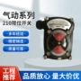 防爆反馈限位回信开关
