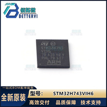 ȫ��ԭװSTM32H743VIH6  TFBGA-100 ��Ƭ�� (MCU/MPU/SOC)
