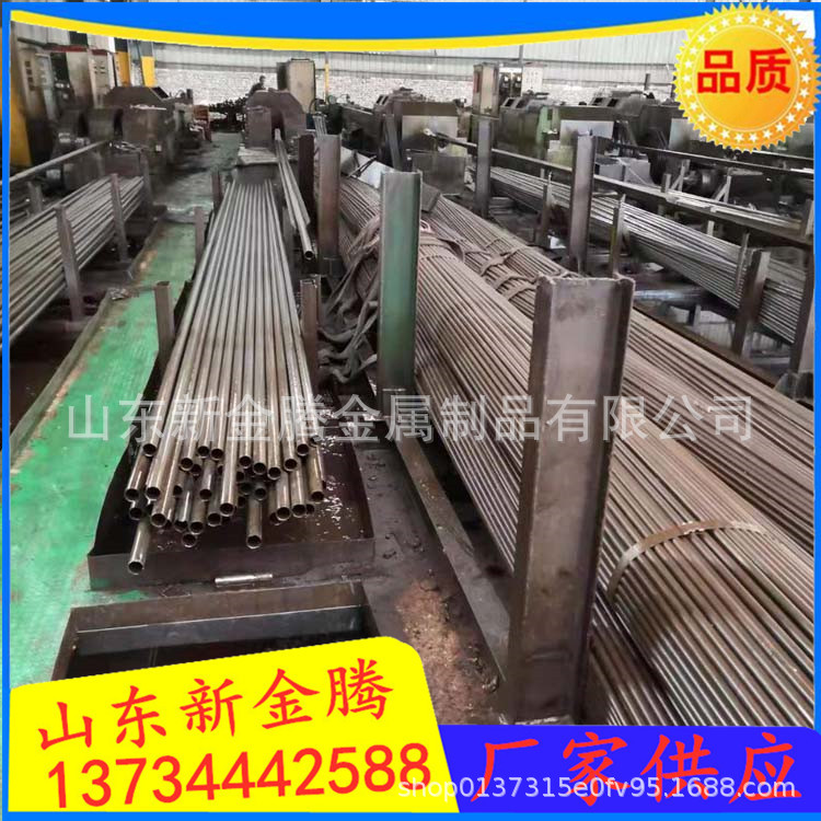 cef0b9f90c9b390d4ad23a52a725c2