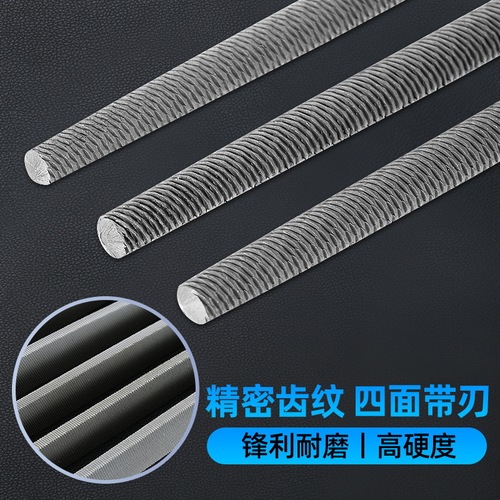 Handleless round file 6-18 inch metal file coarse/medium/fine tooth/high carbon steel round file manufacturer
