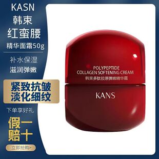 �n���t�U����˪50g�����zԭ�o�µ������yˮ��������Ƹ���