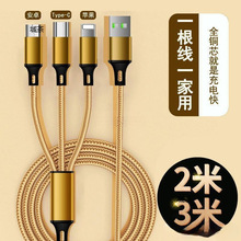 ��2����3���L������һ3�֙C������һ���^܇�d��䔵�����׳�늾�