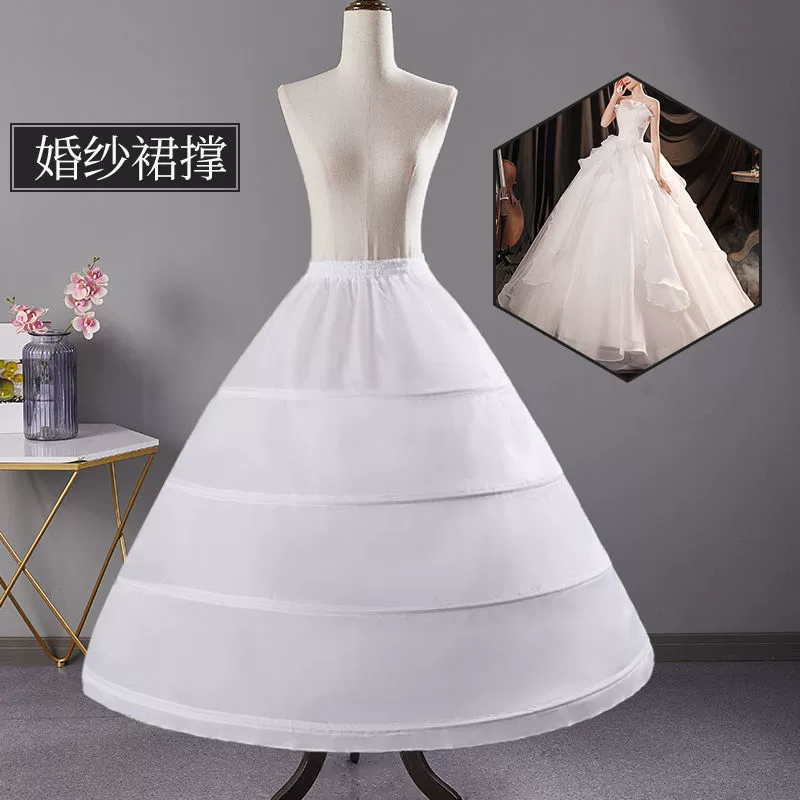 Свадебное Платье Юбка Супер Навес Жестокая Регулируемая Поддержка Елочка Средняя Длина Свадебное Платье Юбка