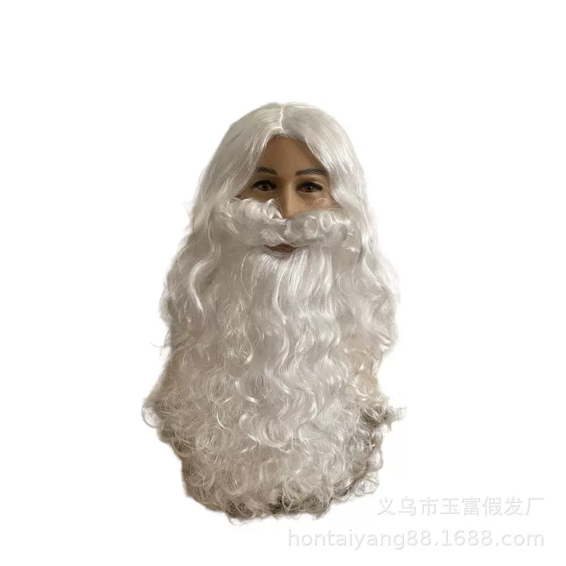万圣节圣诞老人白色假发 圣诞大胡子 圣诞老人套装 欧美跨境专供