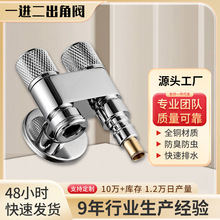 ���S���]����ϴ�Cˮһ�M�������y��Ó��ȫ�~��ͨ�p�^�Ԅ�ֹˮ�y