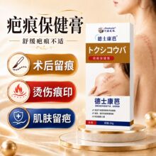 �̺۸�30g���澏��͹�̰ͺ�˪���g���̽M�϶�ӡ�̺۸�F؛