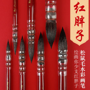 ���l�t����ˮ�ʹP����ëˮ�ʮ��P���b�A�^�����P���gɫ�����ë�P