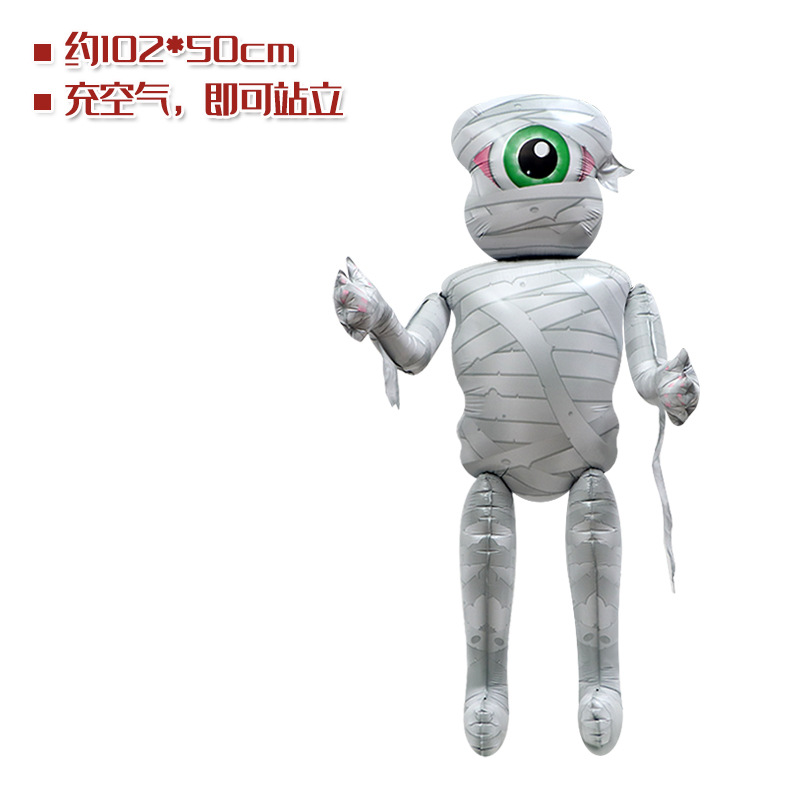 En stock accesorios de decoración de Halloween juguete globo 4D pie bruja árbol muerto forma de calabaza globo de dibujos animados de gran tamaño