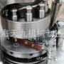 旋转式zp-5奶片粉末压片机
