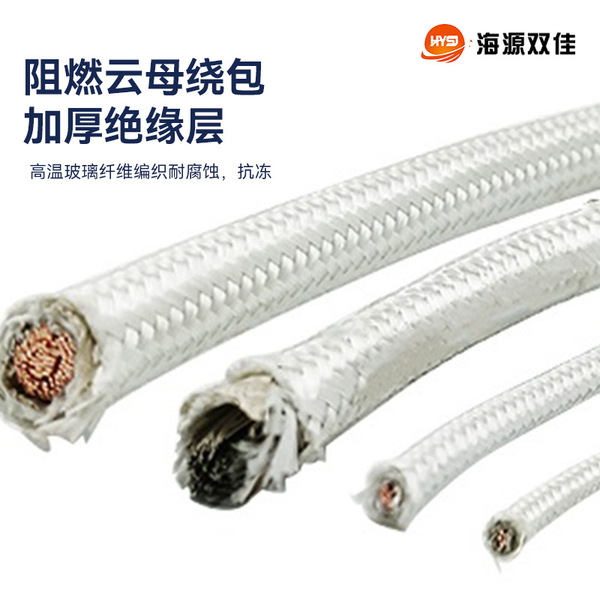 Manufacturers directly supply Yunmu's woven high -temperature line…