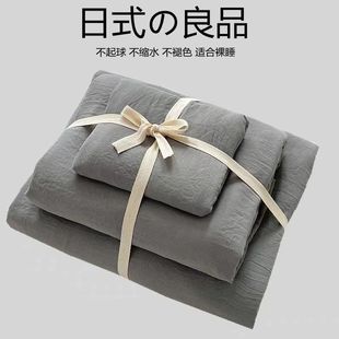 A�ˮϴ�޿���˯�����ļ��׼�ɫ���鱻�״��δ��ҌW������������