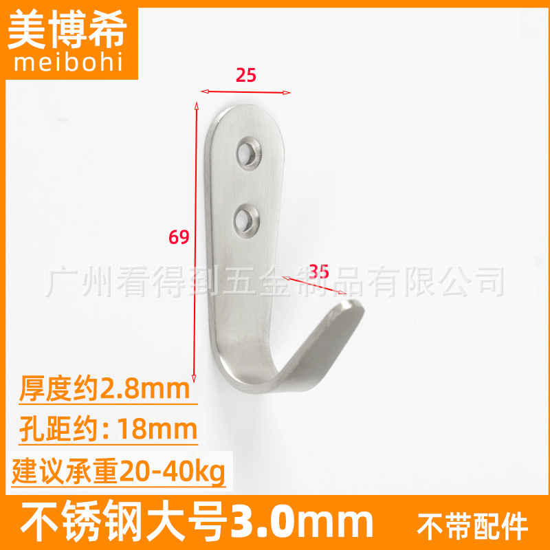 Gancho individual de acero inoxidable negro, gancho sólido para colgar en el hogar, hotel, cocina, baño, accesorio para colgar abrigos